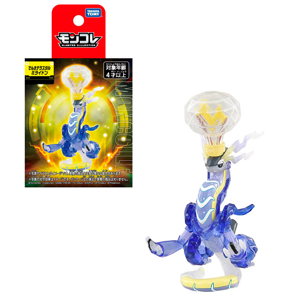 POKEMON MONCOLLE FIGHTING TERASTAL PHENOMENON MIRAIDON | TAKARA TOMY POKEMON MONCOLLE FIGHTING TERASTAL PHENOMENON MIRAIDON | TAKARA TOMY